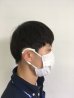 画像5: 耳パッド 耳プロテクター 耳ガード 耳保護チューブ マスク　耳　痛くならない