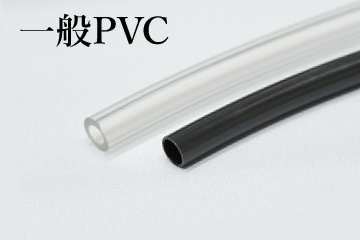一般PVCチューブ内径3ミリ〜内径16ミリ