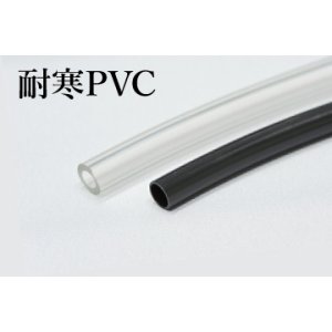 画像: 耐寒PVCチューブ内径6ミリ〜内径9ミリ