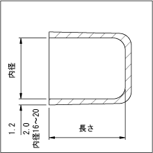 画像: ハロゲンフリーキャップ（ナチュラル色）内径3ミリ〜10ミリ